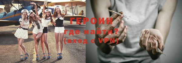 mdma Горняк