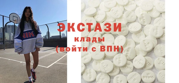mdpv Братск