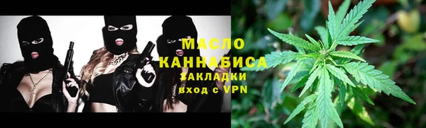 гашик Горно-Алтайск