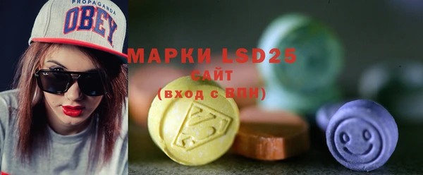 mdma Горняк
