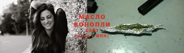 меф VHQ Великий Новгород