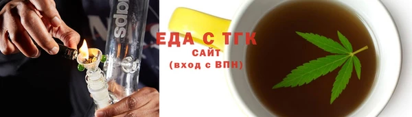 mdma Горняк