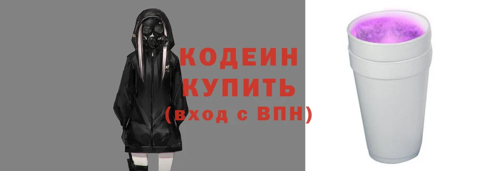 mdma Горняк
