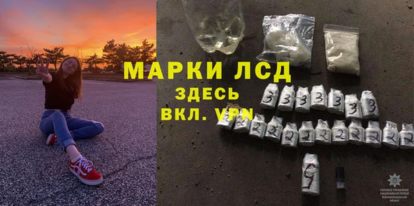 mdpv Братск