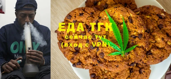 гашик Горно-Алтайск