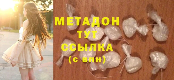 гашик Горно-Алтайск