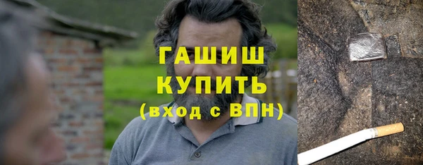 меф VHQ Великий Новгород