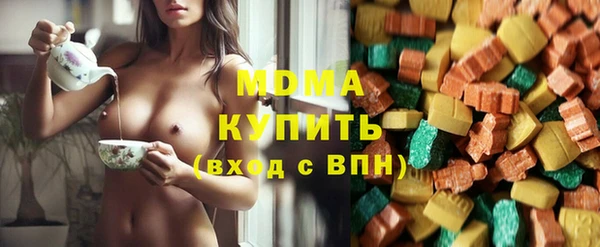 mdpv Братск