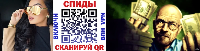 цена   Гулькевичи  Метамфетамин пудра 